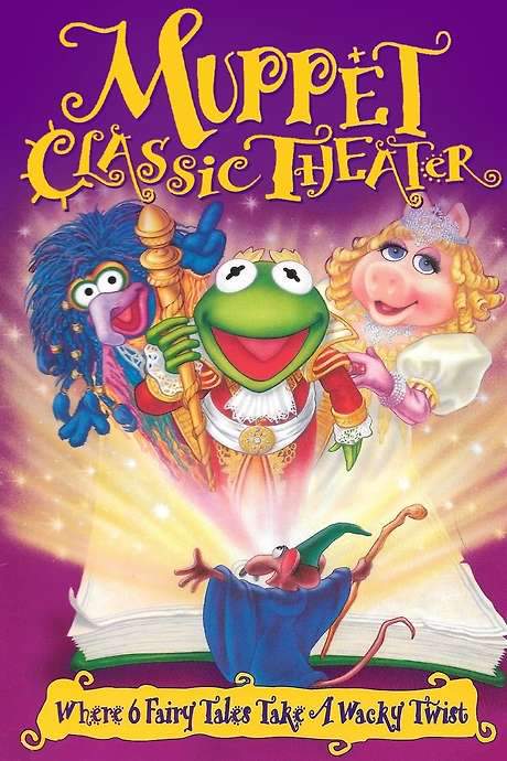 Muppet Classic Theater